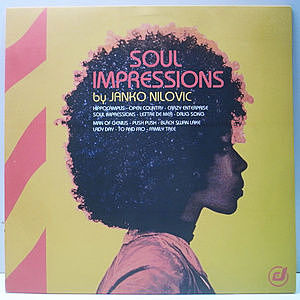レコード画像：JANKO NILOVIC / Soul Impressions
