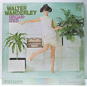レコード画像：WALTER WANDERLEY / Organ-ized