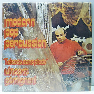 レコード画像：VINCENT GEMIGNANI / Modern Pop Percussion