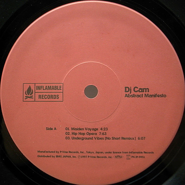 DJ CAM / Abstract Manifesto (LP) / P-Vine | WAXPEND RECORDS