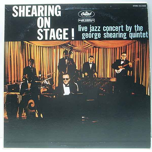 レコードメイン画像：【九月の雨を含む好ライヴ】美品 GEORGE SHEARING QUINTET Shearing On Stage! (Capitol) JPNプレス Toots Thielemans, Emil Richards ほか