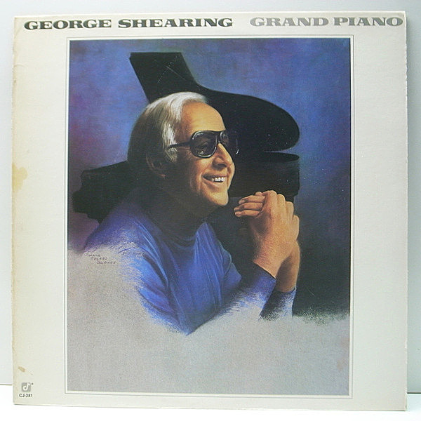 レコードメイン画像：【知的で端正なソロで綴ったスタンダード集／ヴォーカル曲もあり】美盤!! USオリジナル GEORGE SHEARING Grand Piano (Concord Jazz)