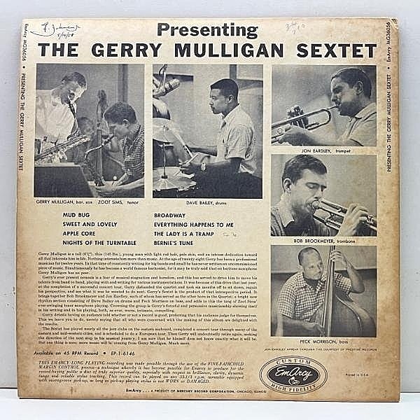 ジェリーマリガン 激レア USオリジナル DG STEREO ジャズ レコード