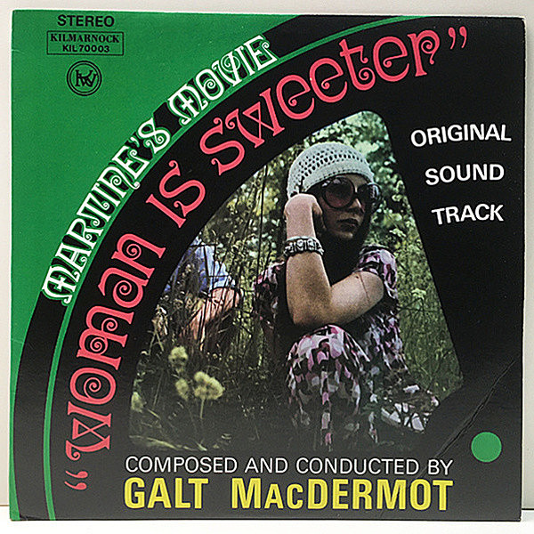 レコードメイン画像：極美盤!! GALT MacDERMOT Woman Is Sweeter (Kilmarnock KIL-70003) B級サントラ BUSTA RHYMES サンプリング・ネタ Psych Jazz Funk