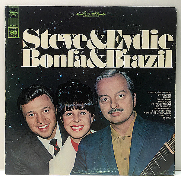 レコードメイン画像：極美盤!! 初版 2eye USオリジナル STEVE & EYDIE GORME Bonfa & Brazil ('67 Columbia) 名手ルイズ・ボンファとの共演 Rio De Janeiro ほか