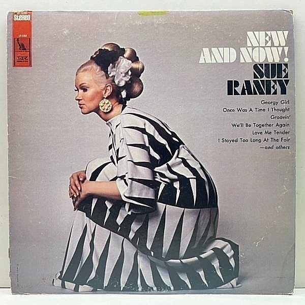 レコードメイン画像：美盤!! USオリジナル SUE RANEY New And Now! ('67 Imperial LP 12355) 実力派の美人シンガー、スー・レイニー 名盤 米 初回プレス