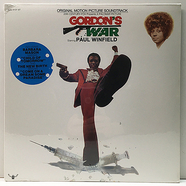 レコードメイン画像：シールド未開封・極美品!! USプレス『Gordon's War』サントラ O.S.T. ブラックスプロイテーション～レアグルーヴ 名作 Barbara Mason ほか