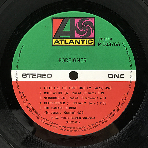FOREIGNER / Same (LP) / Atlantic | WAXPEND RECORDS