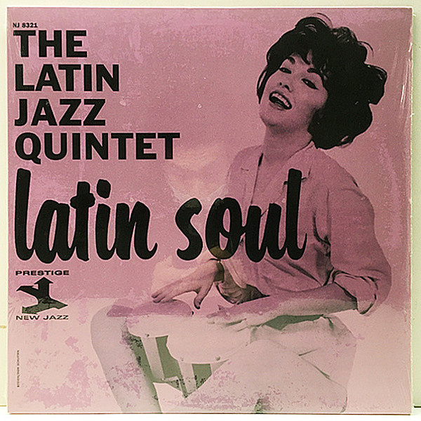 レコードメイン画像：シュリンク美品!! USプレス LATIN JAZZ QUINTET Latin Soul (New Jazz NJLP 8321) Juan Amalbert ほか ラテンジャズ屈指の名盤 Lp