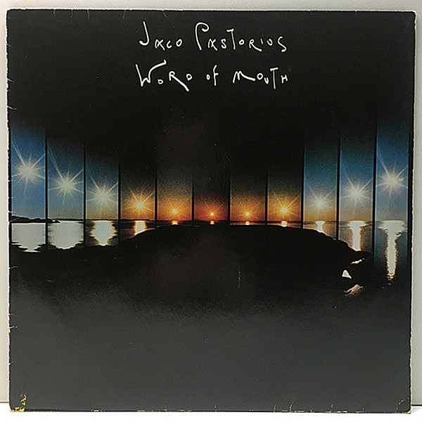 レコードメイン画像：良好!! 横縞ボーダー Europe オリジナル JACO PASTORIUS Word Of Mouth ('81 Warner Bros. WB 56 897) ジャコ・パストリアスのソロ2nd.