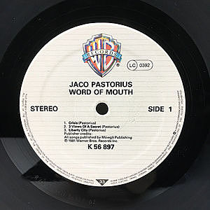 レコードサブ画像：3