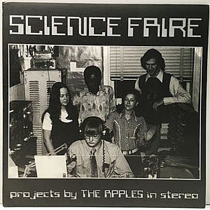 レコード画像：APPLES IN STEREO / Science Faire