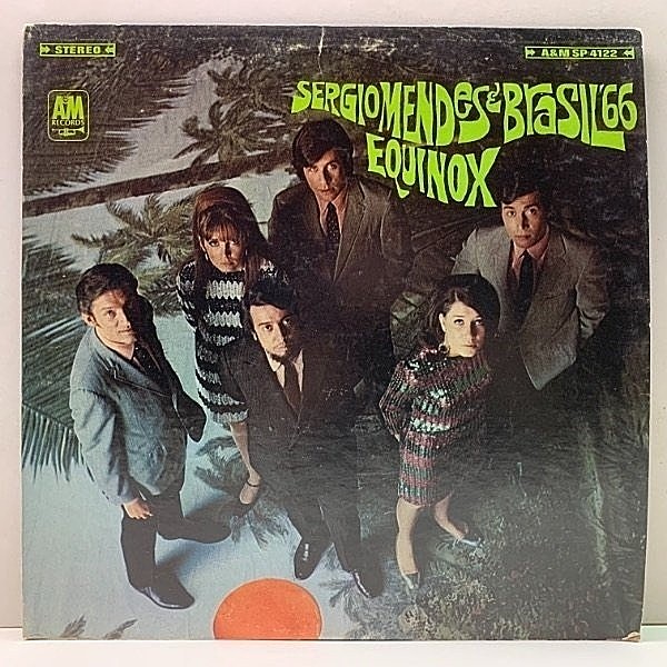 レコードメイン画像：良好盤!! 初版 Rマーク無し USオリジナル SERGIO MENDES BRASIL '66 Equinox ('67 A&M SP 4122) 米 初回プレス LP セルジオ・メンデス 名盤