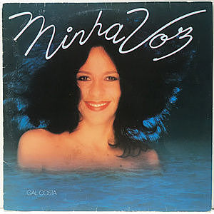 GAL COSTA / Minha Voz (LP) / Philips | WAXPEND RECORDS
