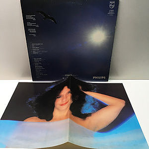 GAL COSTA / Minha Voz (LP) / Philips | WAXPEND RECORDS