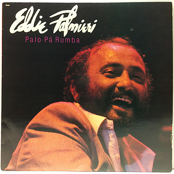 レコードメイン画像：【グラミー受賞作！NYディープ・サルサ】良好品!! USオリジナル EDDIE PALMIERI Palo Pa Rumba ('84 Musica Latina) エディ・パルミエリ Lp