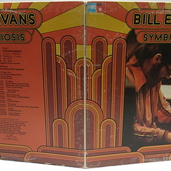 BILL EVANS / Symbiosis (LP) / MPS | WAXPEND RECORDS