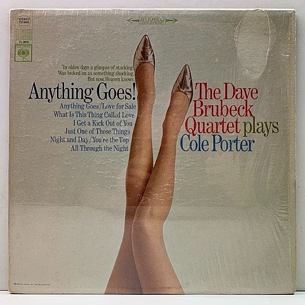 レコードメイン画像：シュリンク美品!! 初版 白矢 2eye USオリジナル DAVE BRUBECK Anything Goes ('65 Columbia) 黄金カルテットによるコール・ポーター集