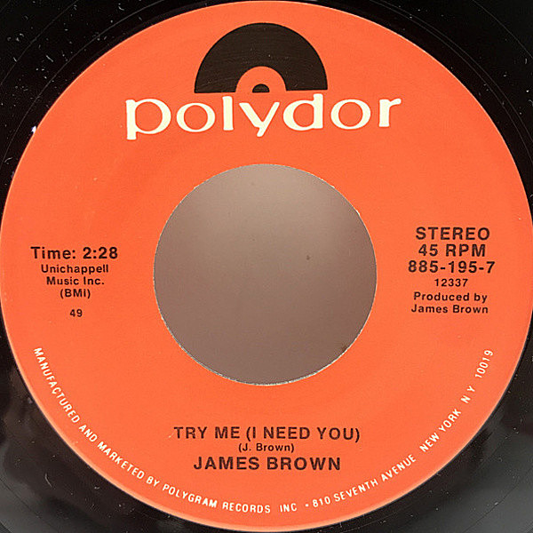 レコードメイン画像：【JB初期の代表曲・名カップリング】 Vinyl仕様 7インチ 美品 JAMES BROWN Try Me (I Need You) / Think (Polydor) 45's