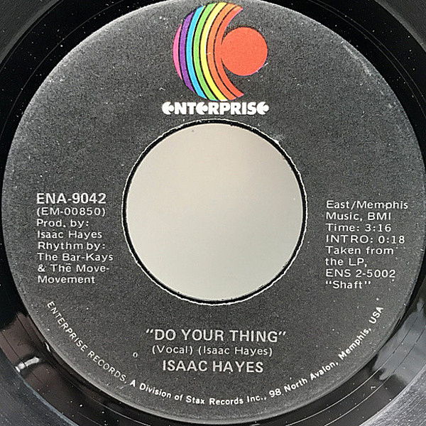 レコードメイン画像：【BIG DADDY KANE／Smooth Operator サンプリング ネタ】7インチ USオリジナル ISAAC HAYES Do Your Thing / Ellie's Love Theme 45's