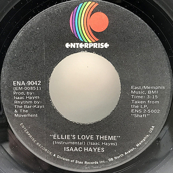 BEE GEES / NIGHT FEVER (JPN 7INCH) [7inch - DWQ6053]：70'S