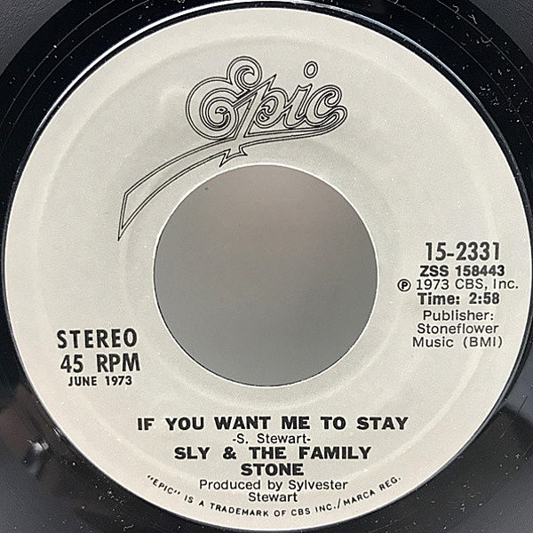 レコードメイン画像：良好盤!! US 7インチ SLY & THE FAMILY STONE If You Want Me To Stay / Frisky (Epic) スライ＆ファミリー・ストーン 一緒にいたいなら