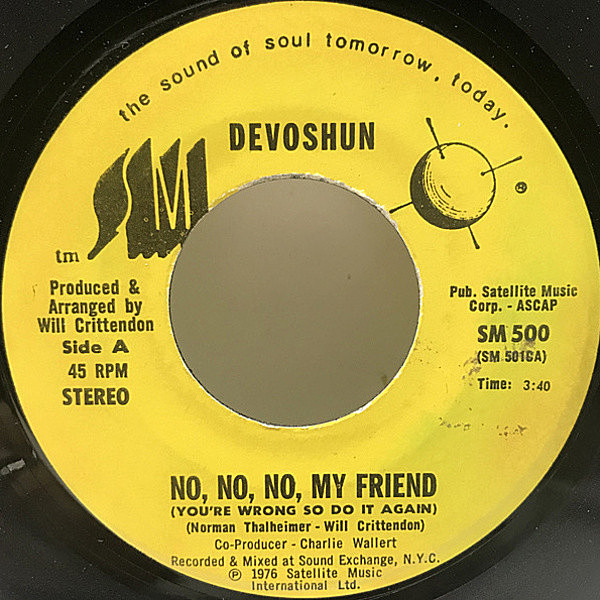 レコードメイン画像：7インチ USオリジナル DEVOSHUN No, No, No, My Friend - You're Wrong So Do It Again ('76 SMI) GREAT DISCO FUNK!!