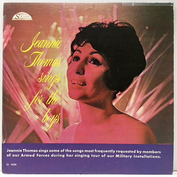 JEANNIE THOMAS / Sings For The Boys (LP) / Strand | WAXPEND