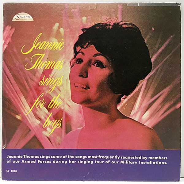 レコードメイン画像：【幻のシンガー、ジニー・トーマスのスタンダード集】MONO 深溝 USオリジナル JEANNIE THOMAS Sings For The Boys ('61 Strand) マイナー盤