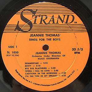 LP/輸入盤】 CARLA THOMAS / Memphis Queen | RHB RECORDS