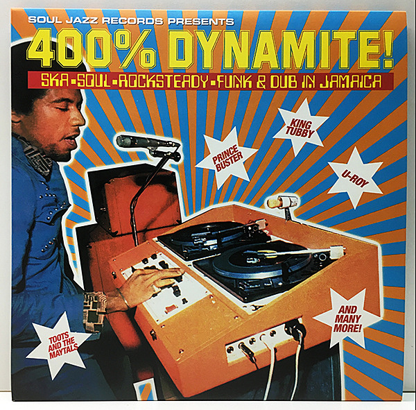 VARIOUS / 400% Dynamite! Ska Soul Rocksteady Funk & Dub In