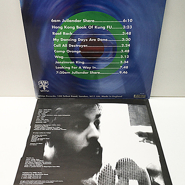 Cornershopコーナーショップ/Woman’s Gotta Have It Amazon.com: Woman's Gotta Have It: CDs & Vinyl