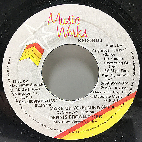 レコードメイン画像：7'' JAMAICA '89年 オリジナル DENNIS BROWN, TIGER Make Up Your Mind (Music Works) Dance Hall, Dub インスト共にナイス！45RPM.