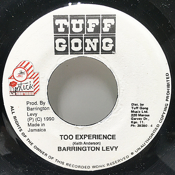 レコードメイン画像：7'' JAMAICA オリジナル '90年 希少アナログ BARRINGTON LEVY Too Experience (Tuff Gong) Dance Hall, ルーツ, Dub インスト共にナイス！