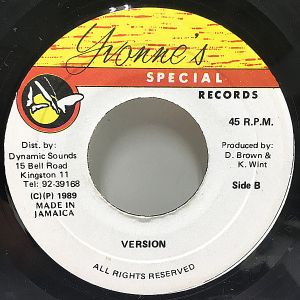 Dennis Brown – Any Day Now | Releases | Discogs