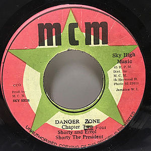 レコード画像：SHORTY THE PRESIDENT / Danger Zone Chapter 4