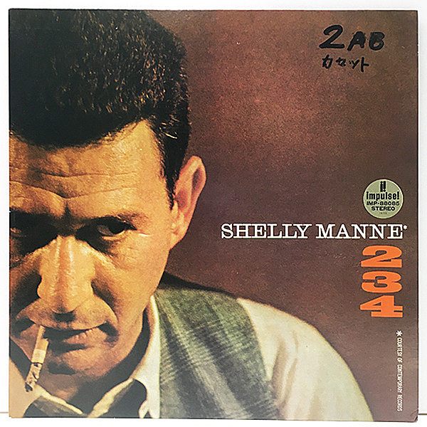 レコードメイン画像：美盤!! ゲートフォールド仕様 SHELLY MANNE 234 (Impulse) JPNプレス 解説付き COLEMAN HAWKINS, EDDIE COSTA, HANK JONES