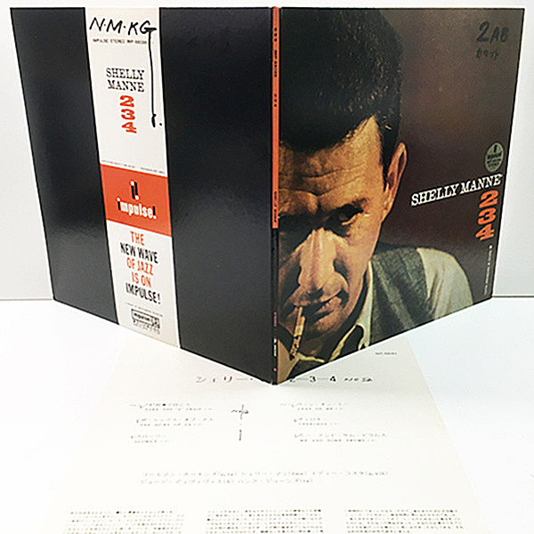 その他 Analogue Productions Shelly Manne 2-3-4 Amazon.co.jp: 2-3-4: ミュージック