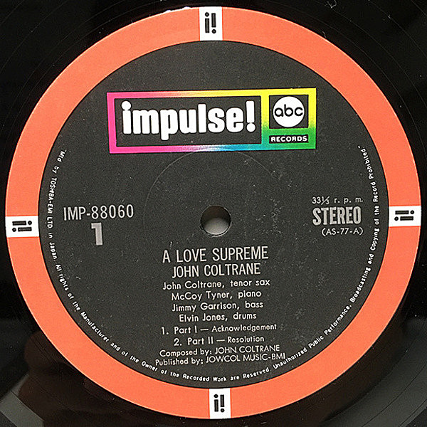 JOHN COLTRANE / A Love Supreme (LP) / Impulse | WAXPEND RECORDS