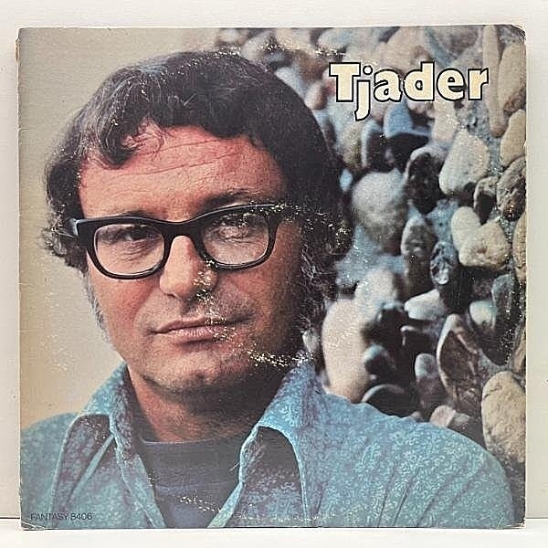 レコードメイン画像：Cut無し!美再生! 初版 青ツヤ USオリジナル CAL TJADER ('71Fantasy) COKE ESCOVEDO参加 Mambero, Fresh Air ほか SUPREMESカヴァー