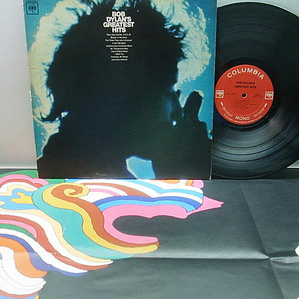 レコードメイン画像：レアな大判ポスター付き!良好! MONO 2eye 米オリジナル BOB DYLAN Greatest Hits ('67 Columbia) US 初回 モノラル