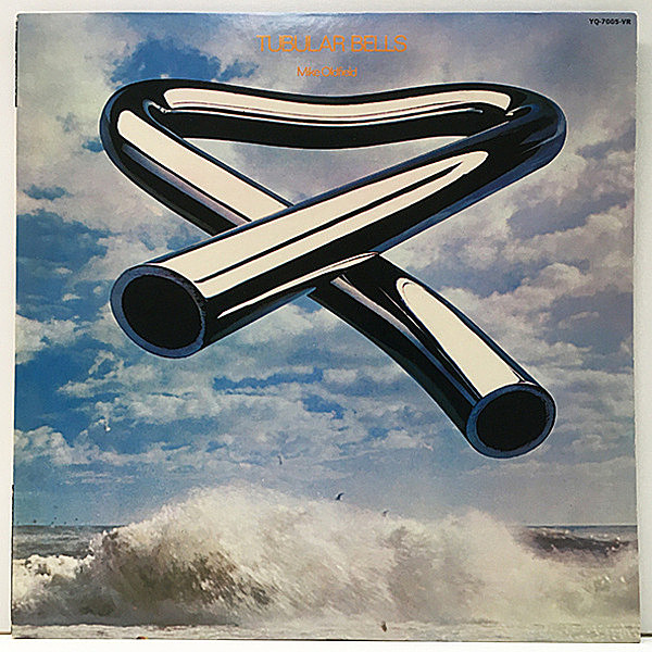 レコードメイン画像：極美品 JPNプレス MIKE OLDFIELD Tubular Bells マイク・オールドフィールド／チューブラー・ベルズ (Virgin) 解説ライナー付き 日Lp