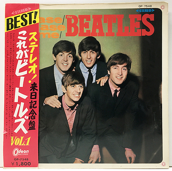 【稀少UKオリジナル2桁】PleasePleaseMe Beatlesレコード