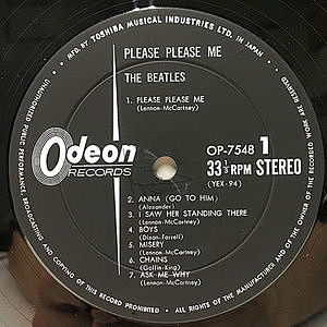 図鑑：日本・オデオン盤のビートルズ・レコード - MUUSEO SQUARE