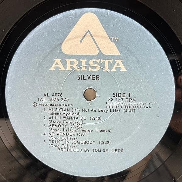 SILVER / Same (LP) / Arista | WAXPEND RECORDS
