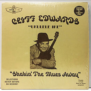 レコード画像：CLIFF EDWARDS / Shakin' The Blues Away