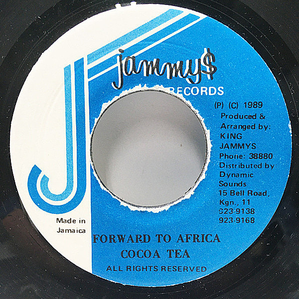 レコードメイン画像：稀少 '89年アナログ JAMAICA オリジナル 7'' 良好盤!! COCOA TEA Forward To Africa (Jammy's) 45's ココ・ティー Sweet Ragga Dance hall