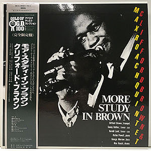 レコード画像：CLIFFORD BROWN / More Study In Brown