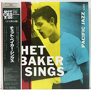 10インチレコード  CHET BAKER SINGS