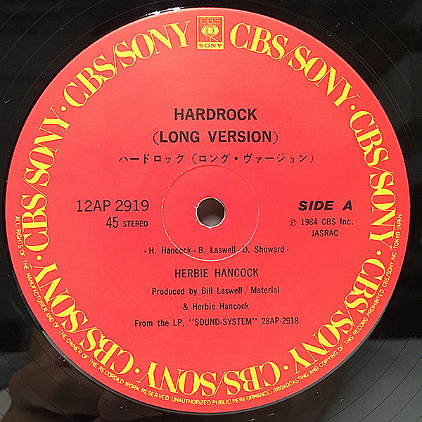 Herbie Hancock レコードセット HANCOCK,HERBIE - Broadcast Collection 1973-1983 - Amazon.com